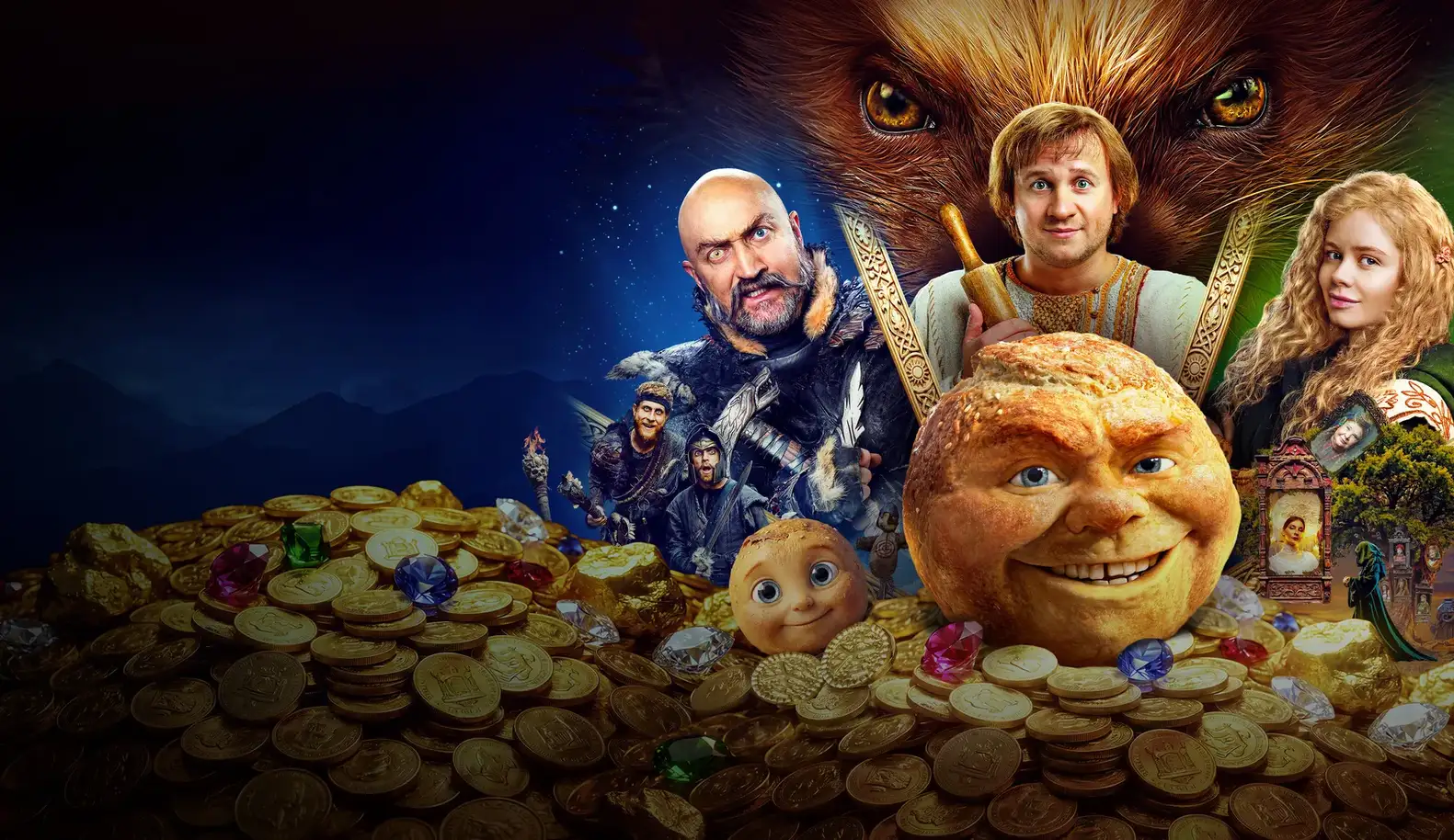 Последний богатырь. Колобок — фон
